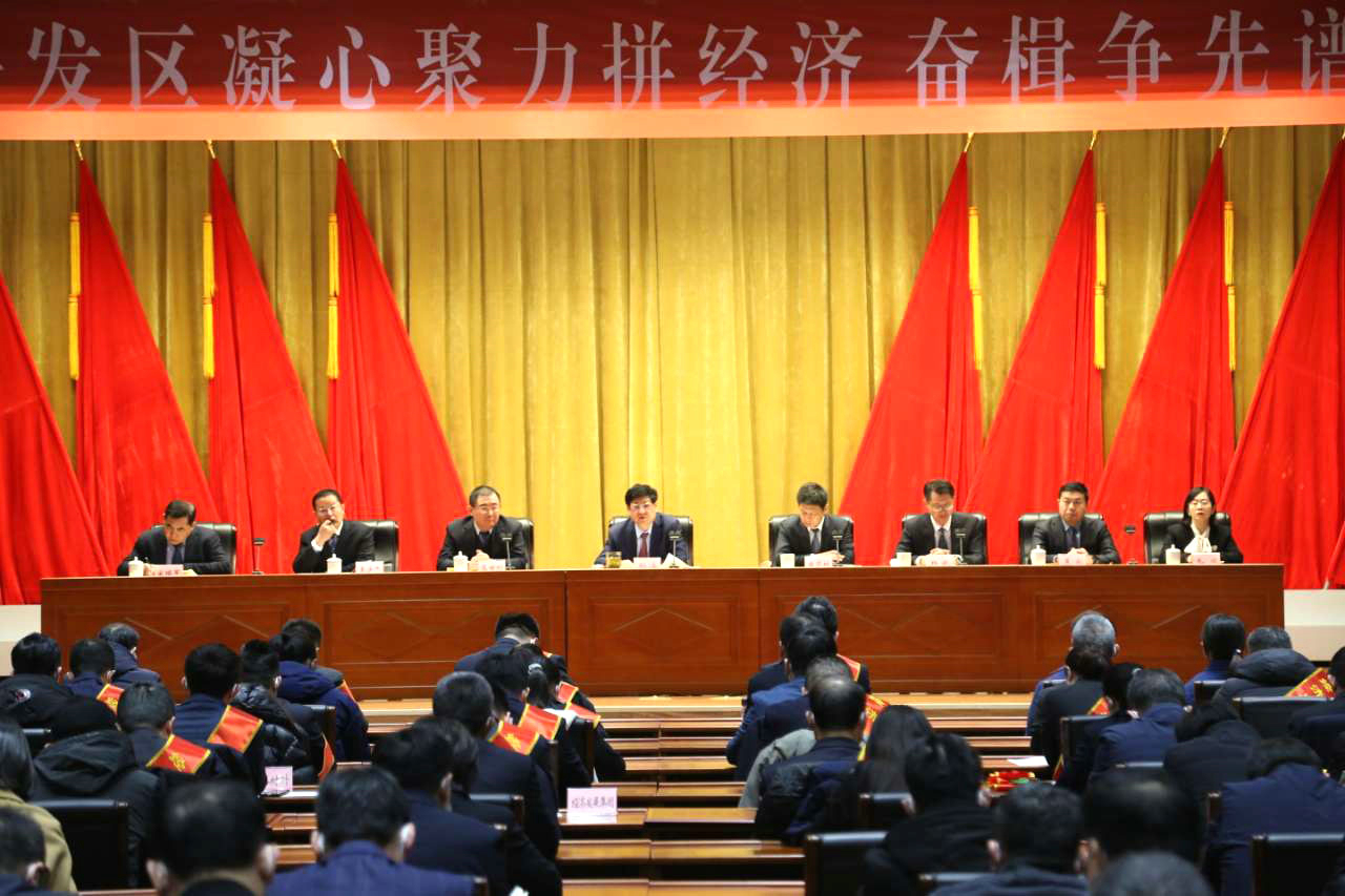 潔晶集團(tuán)被評(píng)為經(jīng)開(kāi)區(qū)經(jīng)濟(jì)發(fā)展貢獻(xiàn)獎(jiǎng)企業(yè)