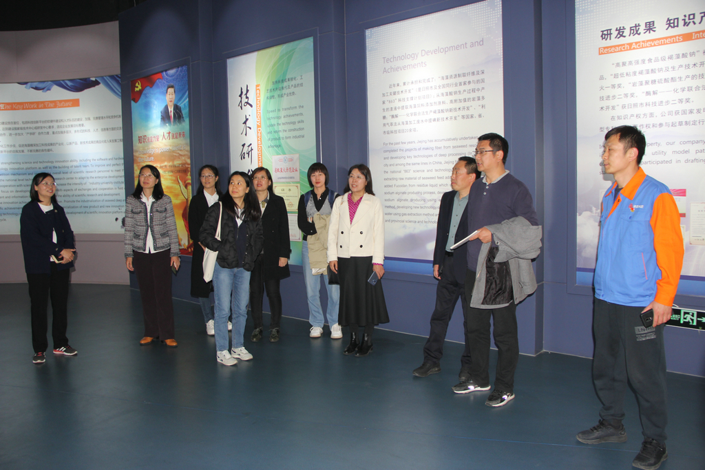 省標準化研究院及市區有關領導來潔晶進行專標融合調研